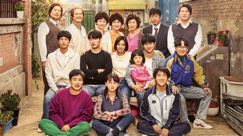 Reply 1988 